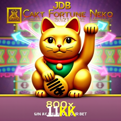 Games Directory 11KK